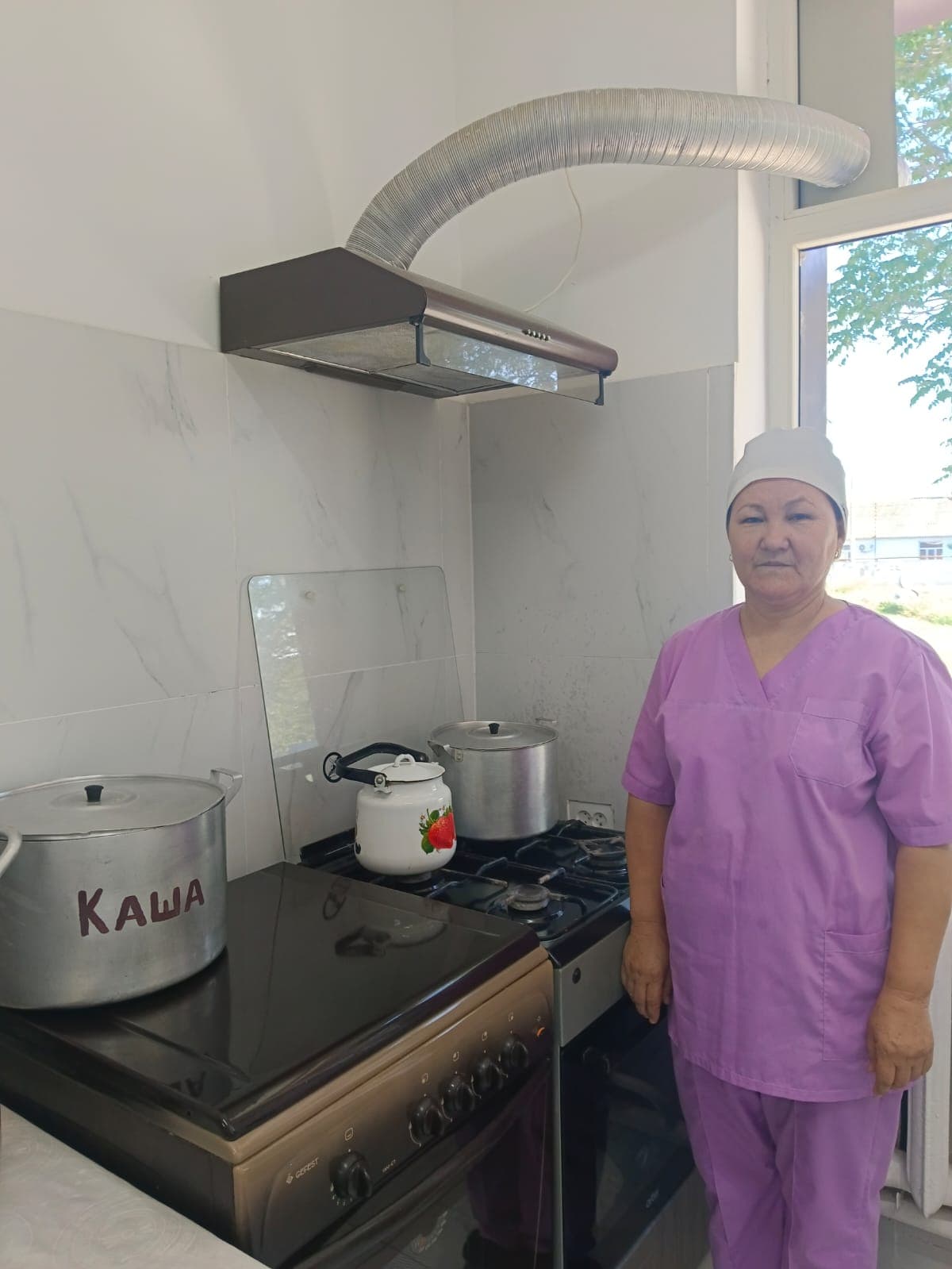 Асхана — жалпы көрініс